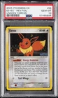 2005 POKEMON EX UNSEEN FORCES #55 EEVEE-REVERSE FOIL PSA 10