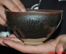 5"Ancient chinese Dynasty jian porcelain Table setting Tea cup Bowl Bowls