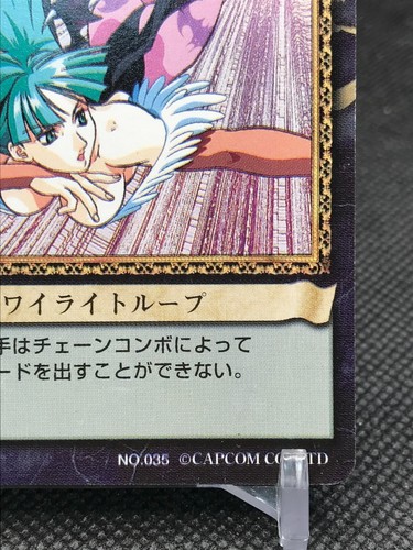 Morrigan Aensland The Lord of Vampire TCG CAPCOM ACTION CARD GAME Japan No.035 - Picture 4 of 12