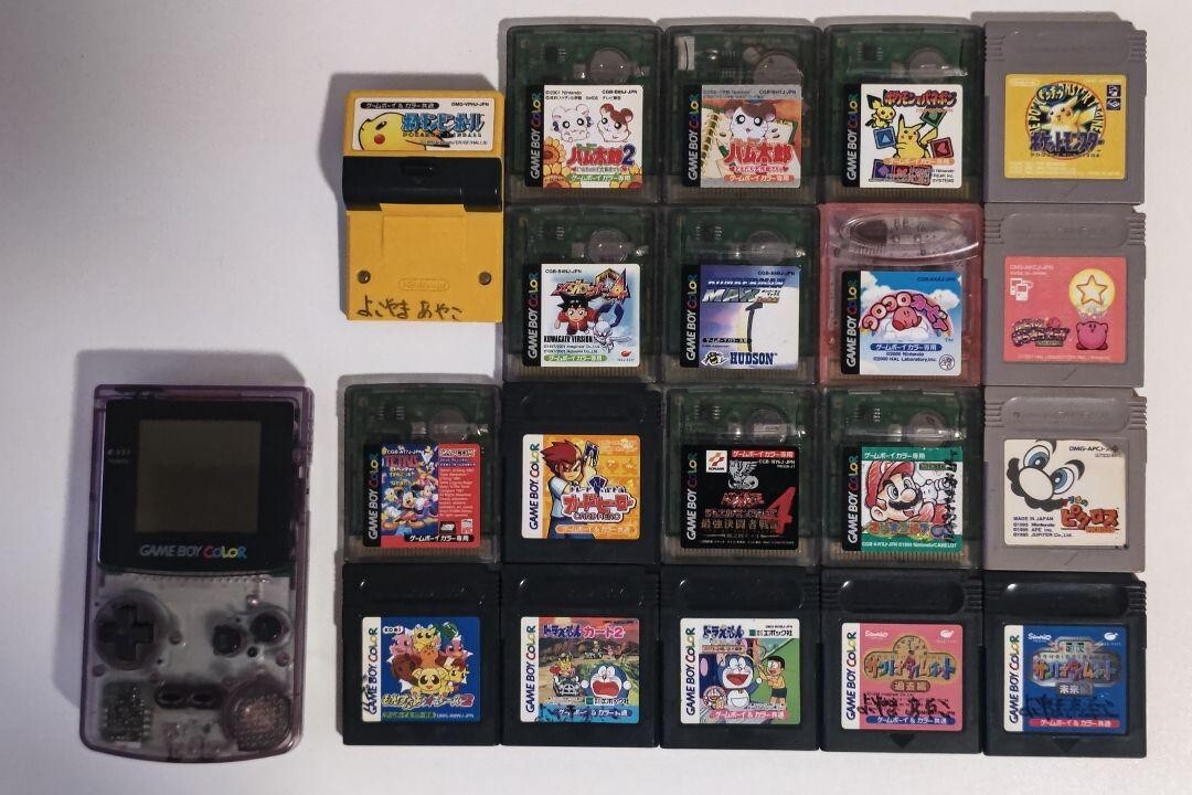 Nintendo GAME BOY COLOR Console and 19 Softwares Confirmed to Work