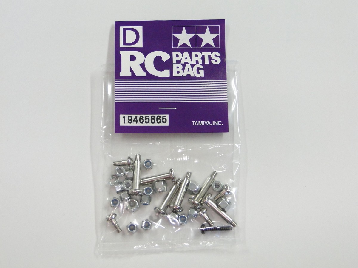NEW TAMIYA BRAT/FROG Screw Bag D 9465665 TBF11 | eBay