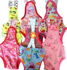 Dog Diaper Sanitary Pant Reusable Washable Stay On With Suspenders For SMALL Pet