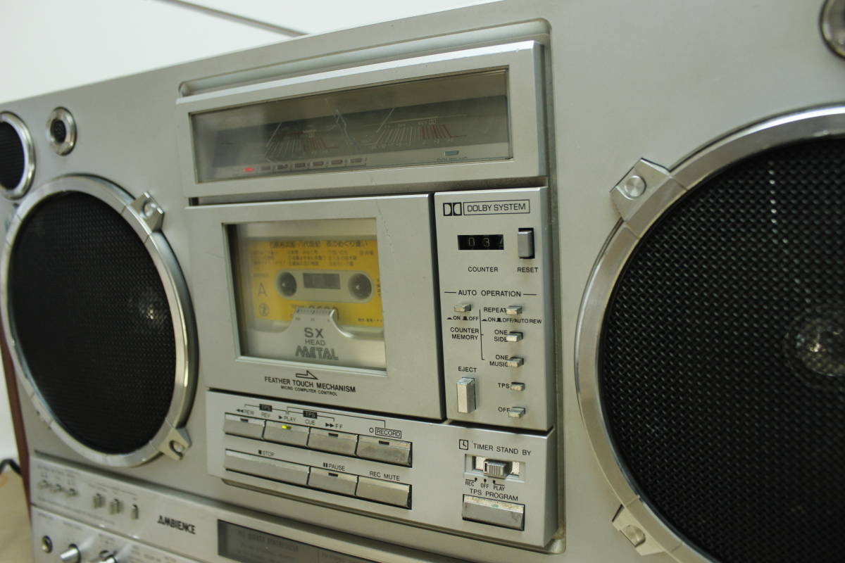 ジャンク80年代　National RX-7200 ラジカセ Nationalナショナル ラジカセ RX-7200 - メルカリ