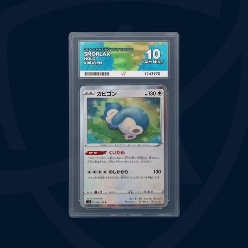 Snorlax - 084/100 - 2020 Amazing Volt Tackle - Japanese - ACE GEM MINT 10