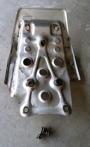 1986-1987 Honda ATC200X Front Engine Frame Skid Plate Guard  53060-HB5-000