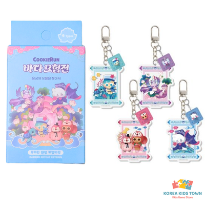 Cookie Run Kingdom Aquarium popup Limited Random Keycap Keyring 1