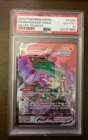 2022 Pokemon Silver Tempest Trainer Gallery Rayquaza VMAX TG20/TG30 PSA 10