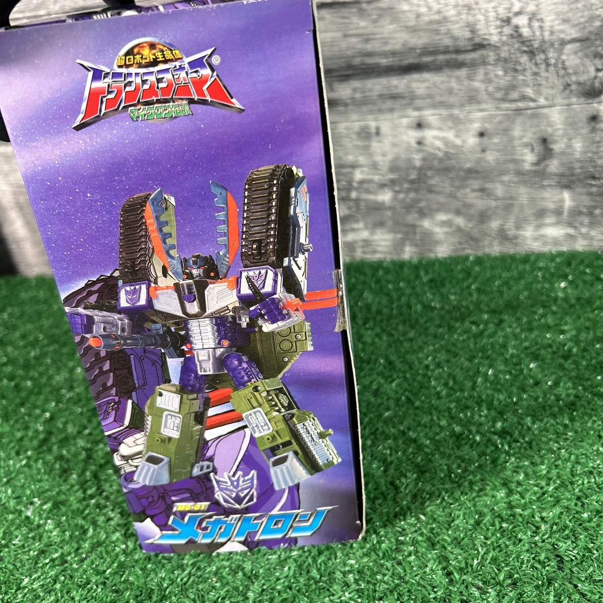 Takara Transformers Armada- Megatron Tank with Leader-1 Mini Takara Transformers Armada- Megatron Tank with Leader-1 Mini