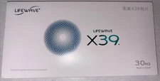 X39 LifeWave Patches Stem Cell Therapy, Non Invasive, 30 Days Supply 30 Patches