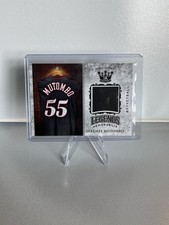 2015 Basketball Hall of Fame Rookie Card Collecting Guide 17