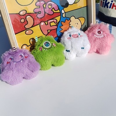 Cute Plush Little Monster Keychain Cartoon Doll Toy Pendant Keyring Bag Ornam-ym