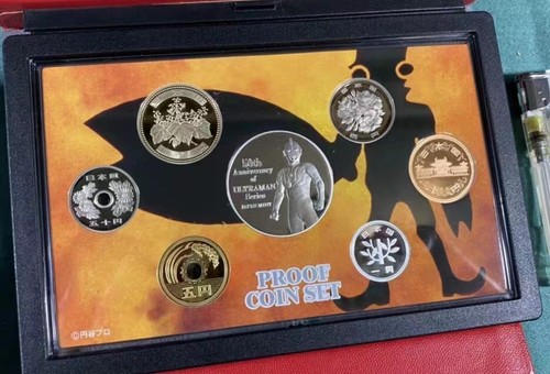 JAPÓN 2016 Juego de prueba ULTRAMAN 50 aniversario 6 monedas + medalla de plata como nueva - Imagen 7 de 11