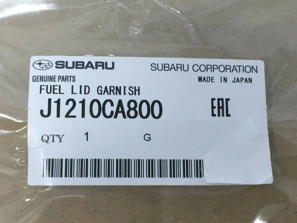 Tapa de llenado cubierta de puerta de combustible cromado Subaru BRZ 2013-2020 NUEVO J1210CA800 OEM Foto 2 de 2