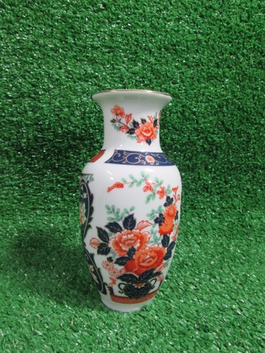 Vintage Kutani Ginger Jar HAKONE Japan Ceramic Floral Gold Trim Lid Japanese 8” - Picture 2 of 5