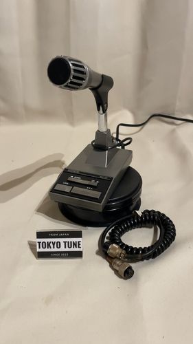 Micrófono dinámico de escritorio KENWOOD MC-60 TRIO radioaficionado de 8 pines funcionando - Vídeo 1 de 1