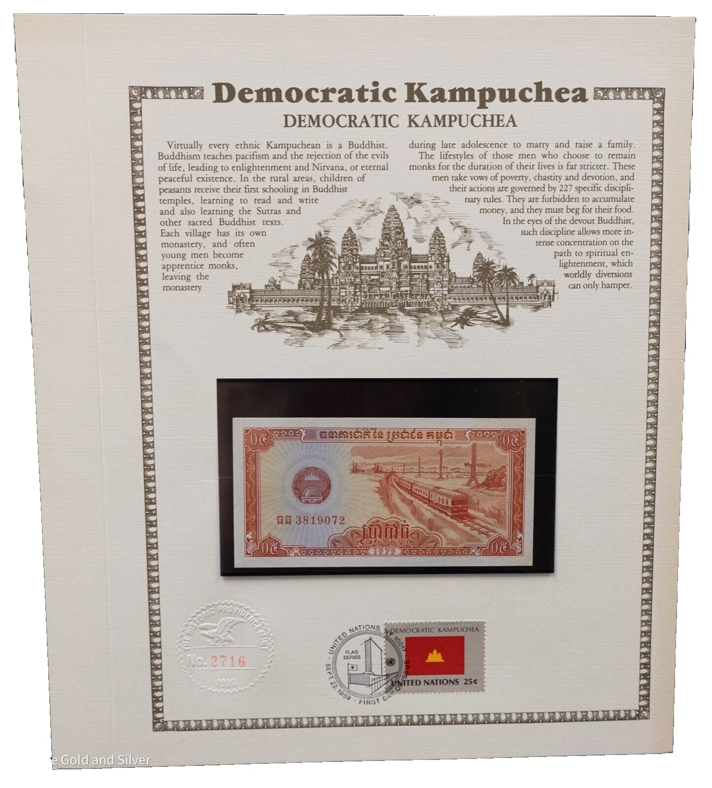 Flags, National Emblems US Used First Day Covers