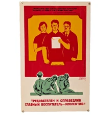 Silkscreen Printing Poster - Soviet Banksy Stencil - Stop alcoholics & parasites