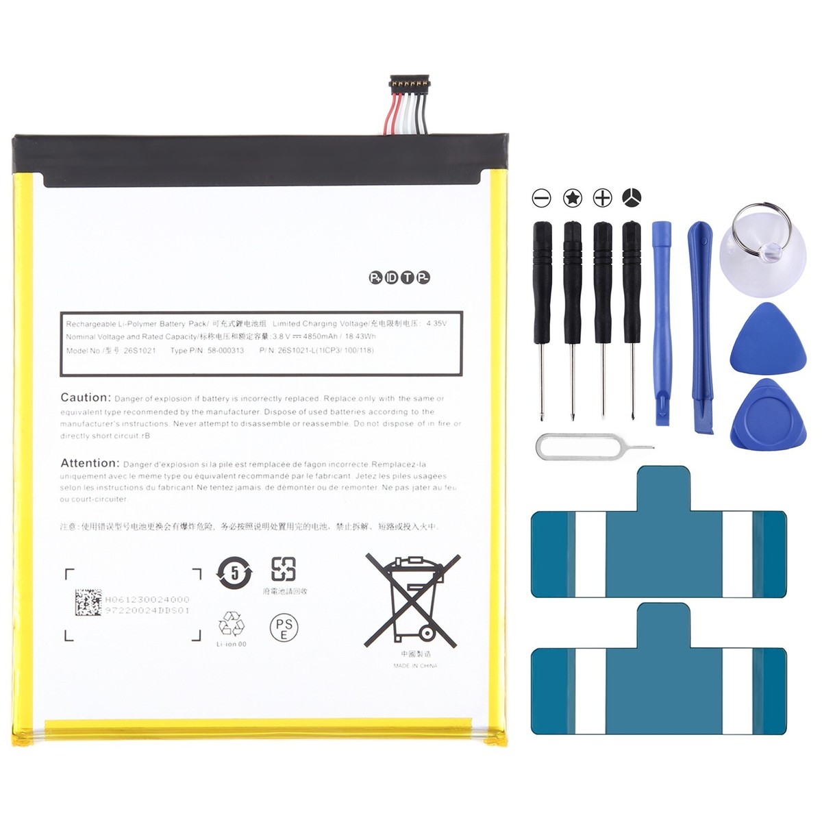 26S1021 4850mAh Battery Replacement For Amazon Kindle Fire HD 8th