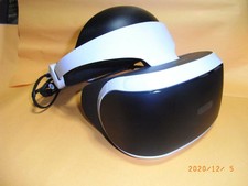 used psvr headset