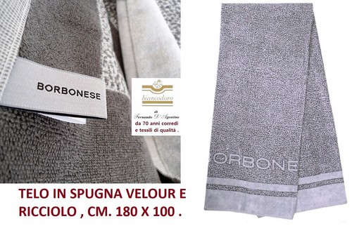TELO SPUGNA BORBONESE CM. 180 X 100 , mare piscina bagno barca ecc. 100% cotone - Foto 7 di 7