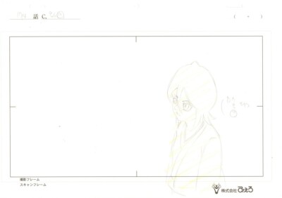 Anime Genga not Cel Production Art Bleach #943