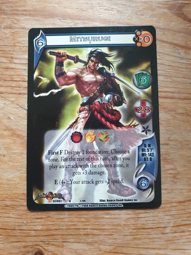 Quest For Souls (SCIV02) Universal Fighting System (UFS) CCG Singles - Various - Picture 2 of 75