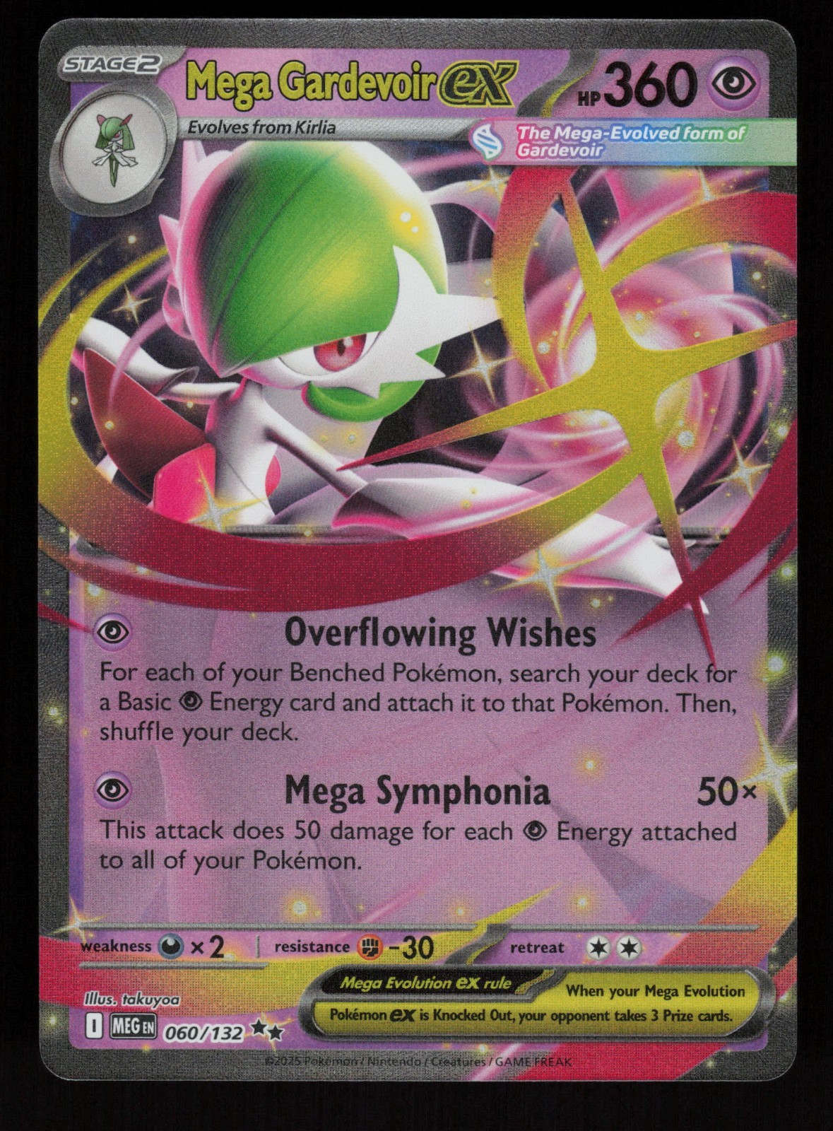 2025 Pokemon Mega Evolution MEGA GARDEVOIR ex - Holo Rare Card #60/132 (1)