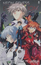 Télécarte JAPON - MANGA - EVANGELION - NEON GENESIS - ANIME JAPAN phonecard