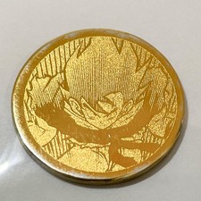 Dragon Ball Son Goku Menko G-1 Card Game collectible