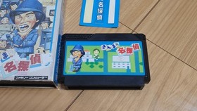 FC left left ① Sanma's Detective Famicom Cassette Soft Game Box