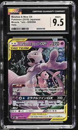 Mewtwo & Mew Gx 029/094 Holo Miracle Twin Pokemon Japanese CGC 9.5 Mint+