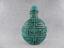 Bottiglia da fiuto antica modello fortunato squisitamente cinese intagliata a mano