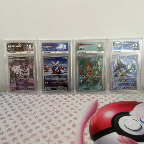 Pokémon TCG Mega Symphonia Japanese ACE 10 Art Rare Bundle Mint X4
