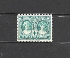 ESPAÑA 1926 EDIFIL 332*  MLH SELLO DE LA SERIE PRO CRUZ ROJA ESPAÑOLA