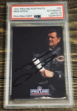 1991 Pro Line Portraits Football Cards 17