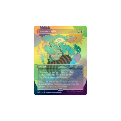 Magic: The Gathering TCG - Secret Lair Purrfection Foil Edition | eBay