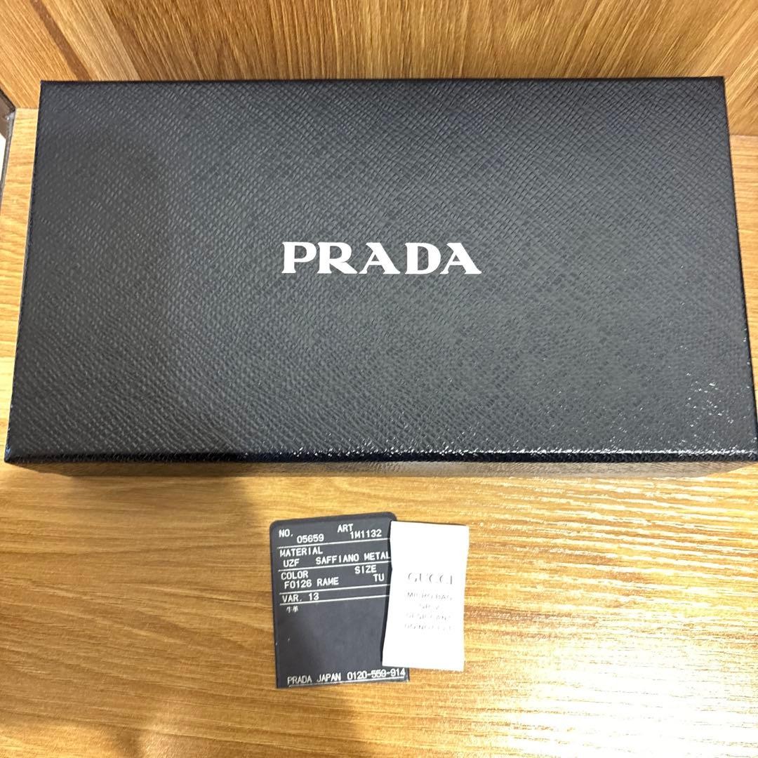PRADA 1M1132 Saffiano Leather Long Wallet RAME Orange 19x9cm With Box Guarantee thumbnail 6