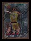 1996-97 Topps Finest: Kobe Bryant Apprentices W/Coating DP RC NM-MT OR BETTER