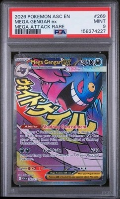 PSA10Mega Gengarex/メガゲンガーex MA) 269/217 Mega Gengar ex 269/217 Me: Ascended Heroes Holo for sale online | eBay