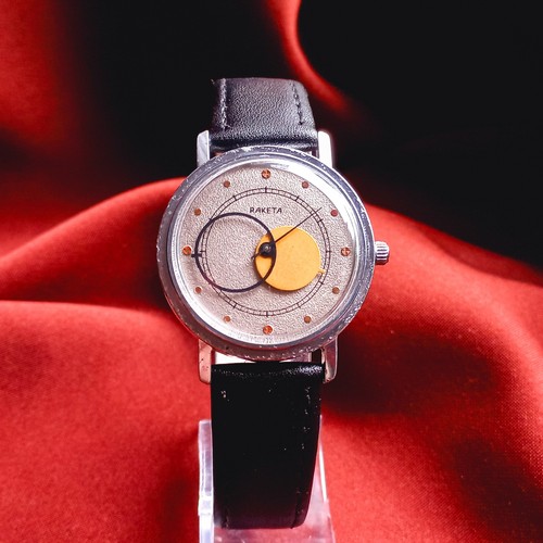 Vintage Wristwatch Raketa Copernic Soviet Men's Watch Copernicus USSR Serviced - Picture 5 of 12