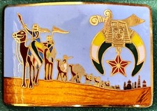 Vintage Shriners Belt Buckle Desert Scene in Color