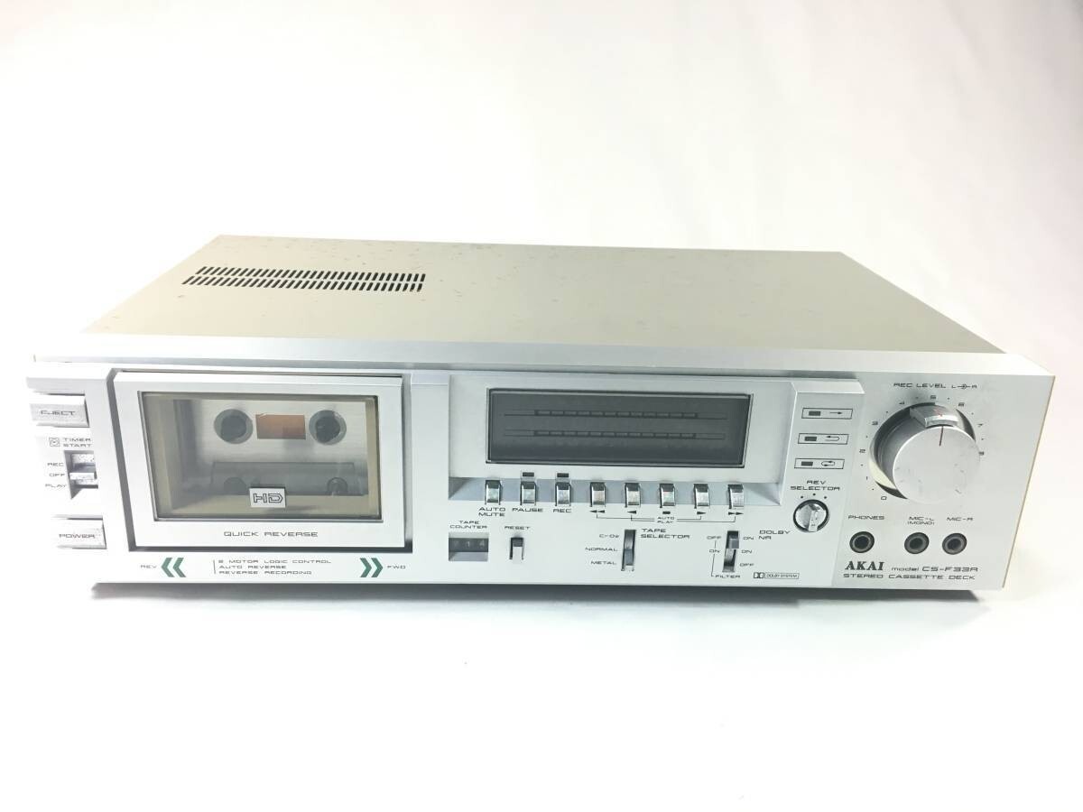 AKAI （アカイ）CS-F33Rオートリバースカセットデッキ【動作品】 AKAI CS-F33R Quick Reverse Cassette Deck new belt replaced