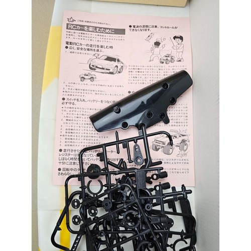 Vintage Tamiya 58112 Ford Escort RS Cosworth W/Upgrades & Extras *Shelf Queen* - Picture 18 of 24