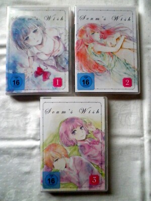 Scum`s Wish - Volume 1-3 - Neuwertig - 3 DVDs