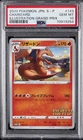 2020 POKEMON JAPANESE S PROMO ILLUSTRATION GRAND PRIX #143 CHARIZARD PSA 10