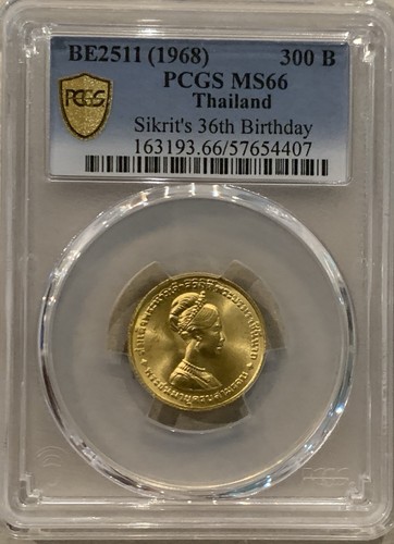1968 Thailand 300 Baht Y# 89 GOLD COIN PCGS MS66 - Picture 2 of 2