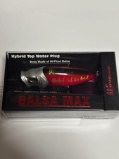 Megabass BALSA MAX Silver Head Rare Discontinued Balsa Crankbait New Sealed