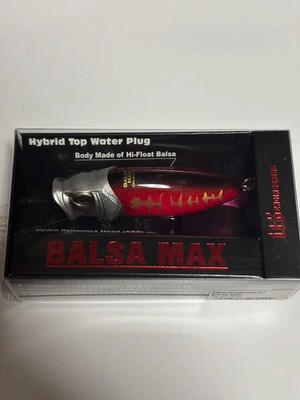 Megabass BALSA MAX Silver Head Rare Discontinued Balsa Crankbait New Sealed