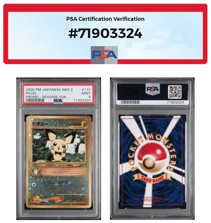 PSA9 ピチュー picghu 2000 172 75 Auction Prices Realized Tcg Cards 2000 POKEMON JAPANESE NEO