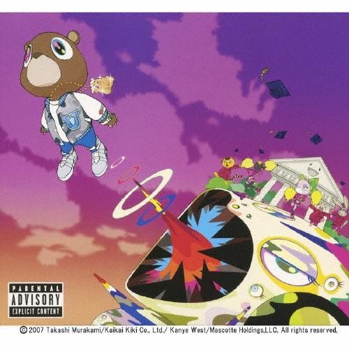 Kanye West Graduation Japan CD OBI Sealed Bittersweet Poetry Good